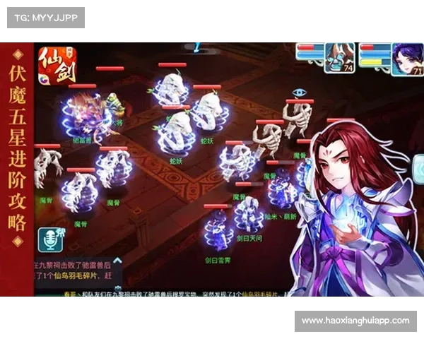 智谋挑战：密码解码大师