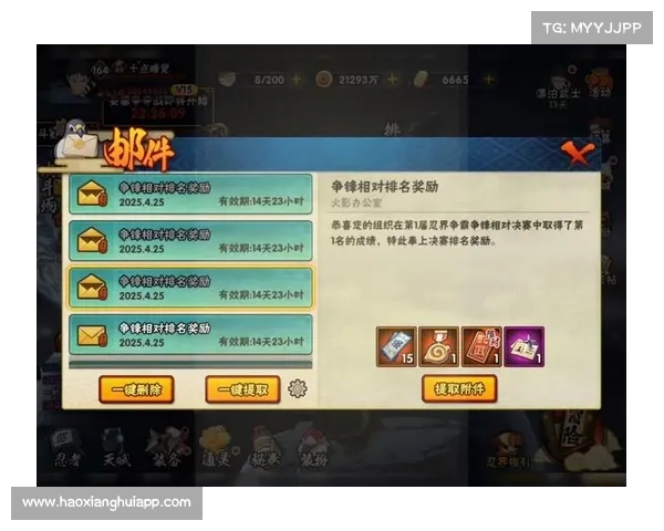 火之意志，激战手游，攻略秘籍尽在忍界指南