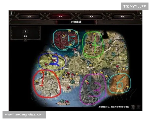 神界原罪2:起源地图选择指南 神界原罪2:起源地图选择指南