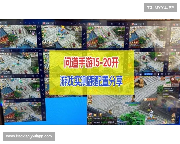 网侠问道手游-网易游戏问道手游:网侠问道:问道三界,仗剑除魔 网侠问道手游-网易游戏问道手游:网侠问道:问道三界,仗剑除魔