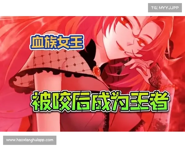 血族之灵，暗夜魅影化身