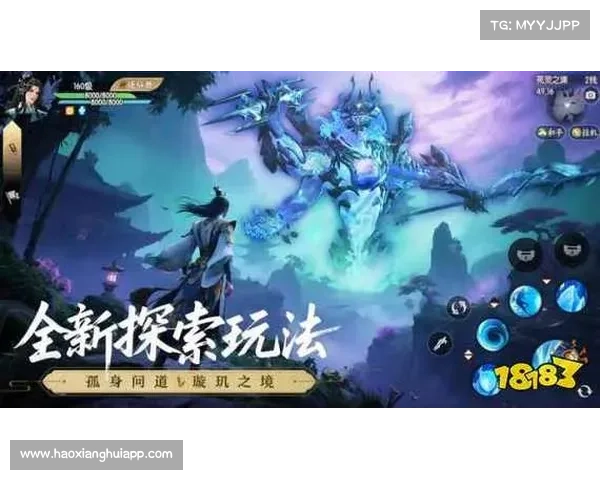 诛仙手游：仙侠风云再起，探寻问道真谛