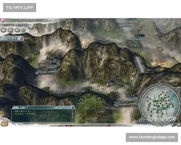 铁锈三国志：争夺中心的战争