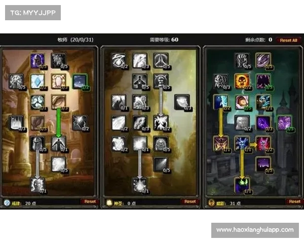 魔兽世界宠物技能点更换攻略