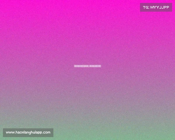 浙江电子竞技协会会长,浙江电竞职业选手