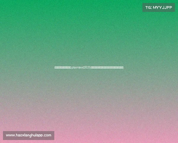 电子竞技在哪里可以报名;plaintext2025电子竞技参赛指南:解锁多种报名通道与参与方式 电子竞技在哪里可以报名;plaintext2025电子竞技参赛指南:解锁多种报名通道与参与方式