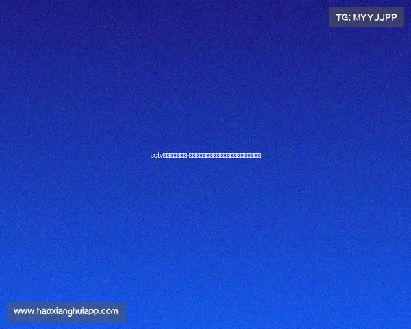 cctv电竞频道主持人-中央台聚焦电竞新赛道，产业浪潮引发全民关注