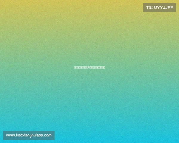 《数据驱动的赛场：AI如何重塑电竞新纪元》