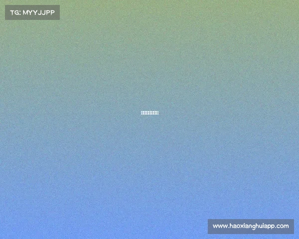 光晕游戏宣传片