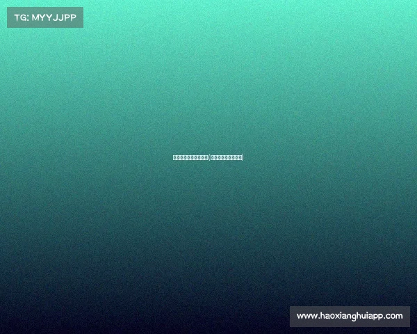 吉林电子竞技联盟官网(吉林省电竞产业总部)